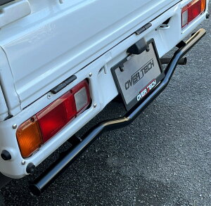 RPBHA89【オーバーテック】リアプロテクトバー アクティトラック HA8/HA9