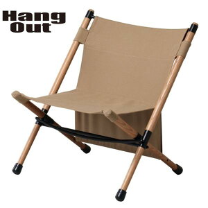 HangOutynOAEgzPOL-N56(BE) |[[`FA Pole Low Chair x[W