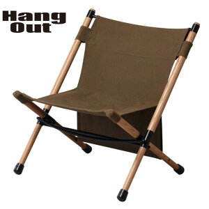 HangOutynOAEgzPOL-N56(OL) |[[`FA Pole Low Chair I[u