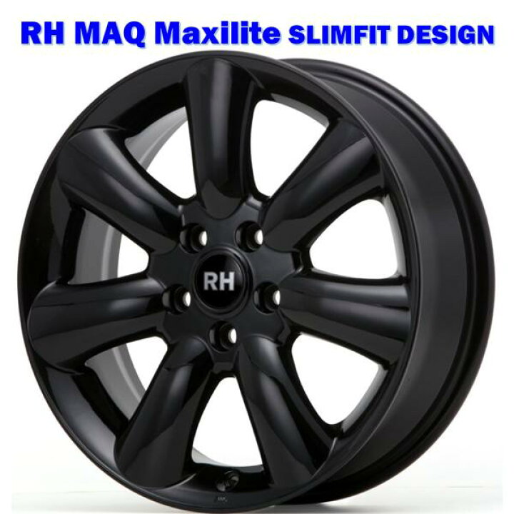 楽天市場】RH NAQ MAXILITE SLIMFIT DESIGN【マキシライト スリム 