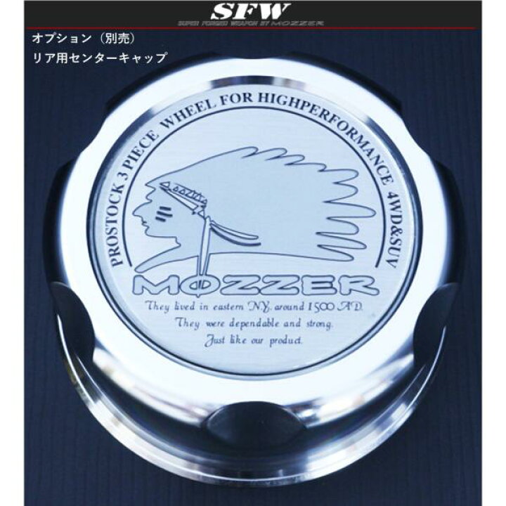 楽天市場】EMC【MOZZER】SFW センターキャップ x4個セット SJ-I（SJ 