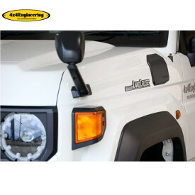 【4x4エンジニアリング】アドブルーリッドクローズキット ランドクルーザー70 GDJ76 2023.11〜（TL70-C01）