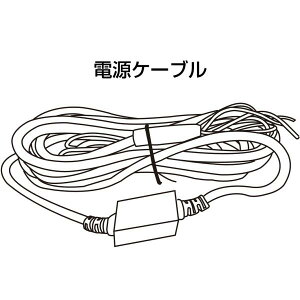 COAPLUSyRAvXzCOA-DIM3500V[Yp fW^Ci[~[ dP[u Cp