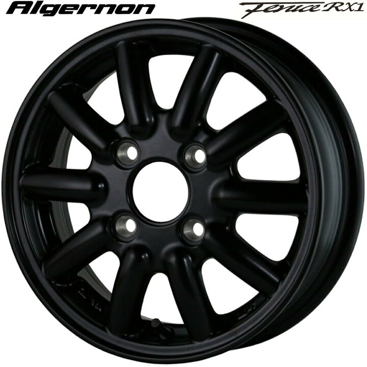 楽天市場】☆数量限定☆【アルジェノン フェニーチェ】RX1 14x4.5  