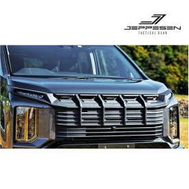 TUS JAPAN JEPPESEN【ジェップセン】フロントグリル デリカD:5 2019.2〜 未塗装 ※個人宅配送不可（法人 or 営業止めのみ）