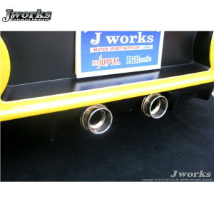 WFC[NXyJ WORKSzGkXg[g21}t[ Z^[o 91dBiNS-082jRyL880K JB H14.06`H22.03 FpCv50/F^CR/ZT[t