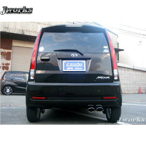 �W�F�C���[�N�X�yJ WORKS�z�G���v�X�_�u���}�t���[ 85dB�iELW-002�j���[���J�X�^�� �^�[�{ L175 KF H18.10�`H22.03�@�����A�s�[�X�̂�