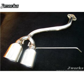 ジェイワークス【J WORKS】エリプスダブルマフラー センター出し 86dB（ELW-007）エッセECO L235 KF H17.12〜H22.03　※リアピースのみ