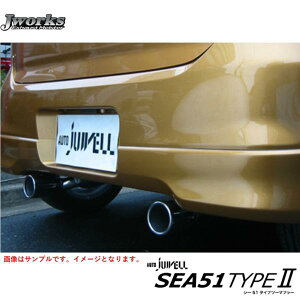 �W�F�C���[�N�X�yJ WORKS�z�V�[51�^�C�v2�}�t���[ ���E�o�� 79dB�iSE2-002�j�X�o��R1 CBA-RJ1 EN07 H16.12�`H22.03�@��4WD�ԕs��