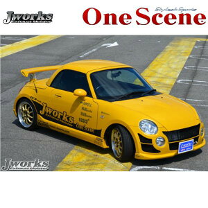 WFC[NX V[GA tLbgqFop[/SXebv/Rop[rRy L880K hiONE-004jlzs (@l̂)