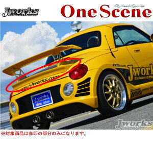 WFC[NXyJ WORKSzV[GA gNX|C[ Ry L880K hiONE-006jlzs (@l̂)