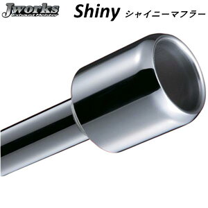 �W�F�C���[�N�X�yJ WORKS�z�G�S�C�X�g �V���C�j�[�}�t���[ 87dB�iSH-001�j�t�B�b�g DBA-GE6