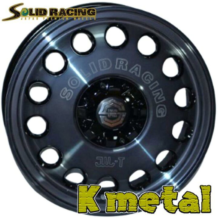 楽天市場】ソリッドレーシング【ケーメタル】K-metal 14x4.5 ＋45 4H 