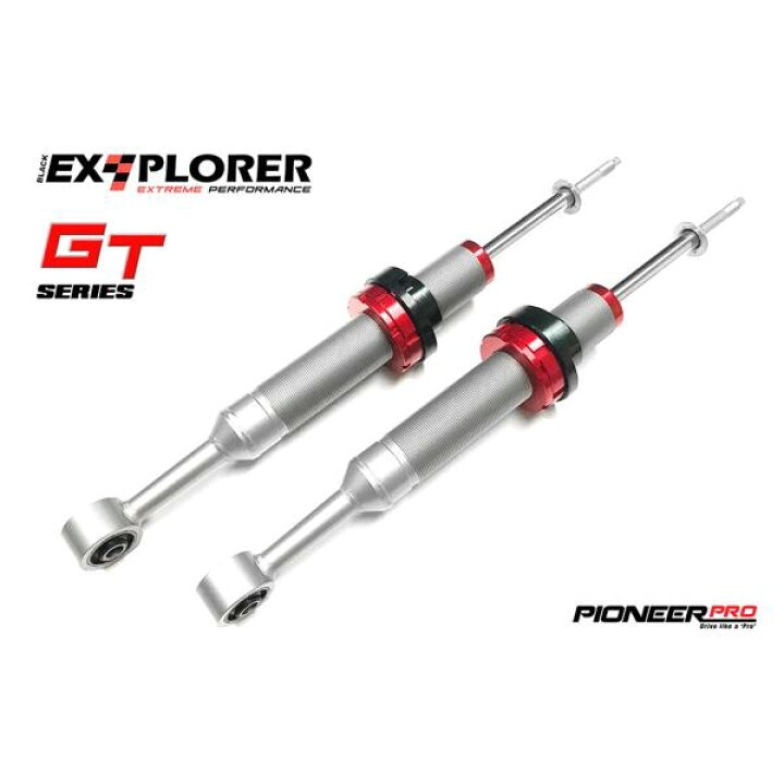 楽天市場】☆数量限定☆EXPLORER（エクスプローラー）GTシリーズ 