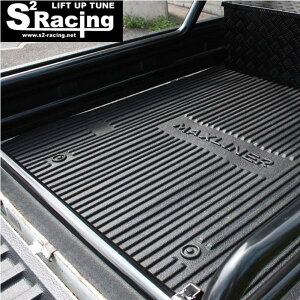 ʌ聚yS2[VOzGXc[[VO nC[bgW{ S500P/S510P یJo[ MAXCi[iubNjls(@lorZ^AcƏ~)