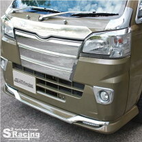 楽天市場】ハイゼット フロントスポイラー s201pの通販