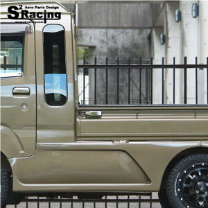 yS2[VOzGXc[[VO nC[bggbN S500P/S510P TChXebvEZbg ls(@lorZ^AcƏ~)