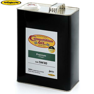 y4x4GWjAOzuJc v~AGWIC 5W30 3LiEO530-P3j100w/API|SP ILSAC|GF-6