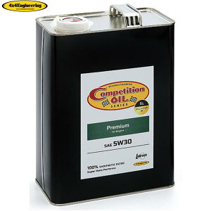 y4x4GWjAOzuJc v~AGWIC 5W30 4LiEO530-P4j100w/API|SP ILSAC|GF-6