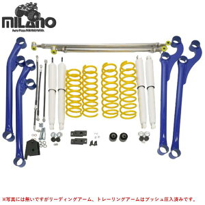 I[gvU ~myMILANOz2C`Abv TXyVLbgiJ103jJB23W