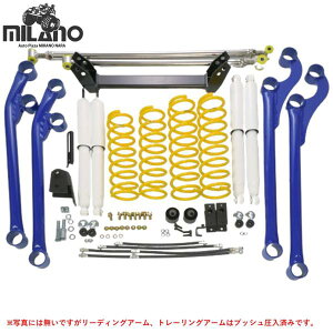 I[gvU ~myMILANOz2C`Abv TXyVLbgiJ206jJB64W