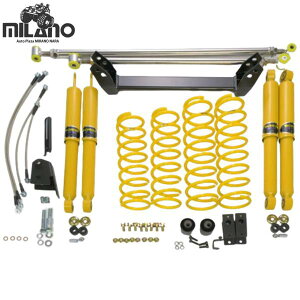オートプラザ ミラノ【MILANO】2インチアップ サスペンションキット(J209)JB64W