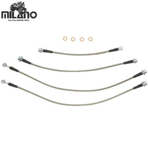 I[gvU ~myMILANOzOu[Lz[X XebV 2C`UPpiJ220jJB64W