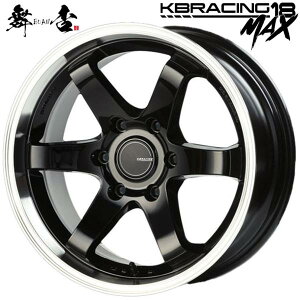  BUAN JAPAN iJYLI[gjKB RACING18MAXyP[r[[VO18MAXz18x8.0 {38 6H/139.7 ubNX|[NiBKSjx4{