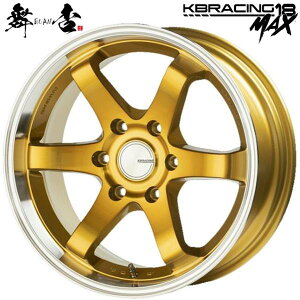  BUAN JAPAN iJYLI[gjKB RACING18MAXyP[r[[VO18MAXz18x8.0 {38 6H/139.7 _WOS[hiDGjx4{
