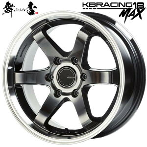  BUAN JAPAN iJYLI[gjKB RACING18MAXyP[r[[VO18MAXz18x8.0 {38 6H/139.7 nCp[ubNiHBKjx4{