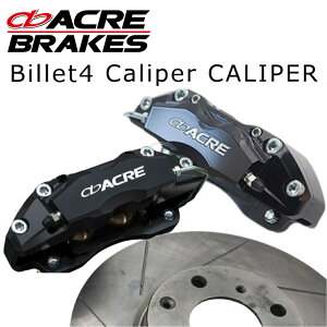 ACRE Billet4yANz4pot rbg Lp[Lbg tg r/gmiAE86jp1PfBXN[^[