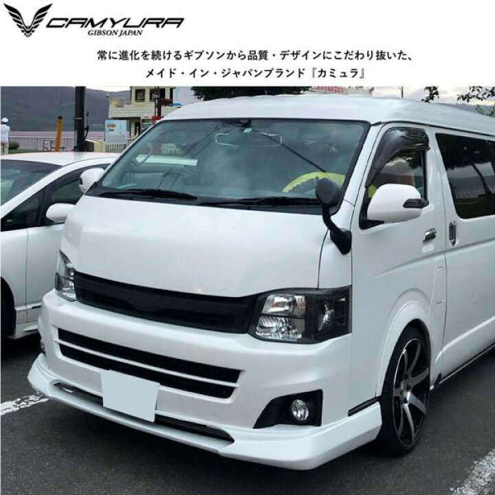 楽天市場】GIBSON CAMYURA【ギブソン カミュラ】18x8.0 ＋ 38 6H 
