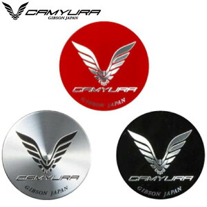 GIBSON CAMYURAyMu\ J~zJ~pZ^[Lbvibh/Vo[/ubNjnCG[X/NV350Lo/GuCDA17 x4@vJ[EPCDI