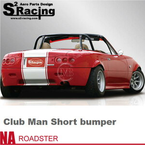 yS2[VOzNA [hX^[yClub Man Short BumperzNu} V[gop[ihjls(@lorZ^AcƏ~)