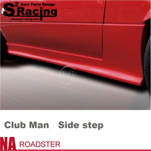 yS2[VOzNA [hX^[yClub Man Side stepzNu} TChXebvihjls(@lorZ^AcƏ~)