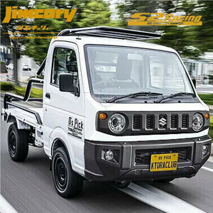 yS2[VOzJimcaryyWLC tFCXLbgzWLB DA16T tFCX`FWLbg ihjls(@lorZ^AcƏ~)