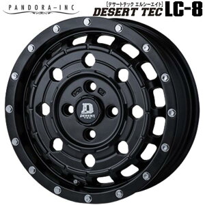 yfU[gebN GV[GCgzLC-8 14x5.0 +45 4/100 }bgubNiMBjx4{Zbg