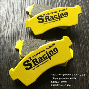 yS2[VOzGXc[[VO IWitgu[Lpbg GuBEGu[ DA17 DA64p ԎݒL KmFB