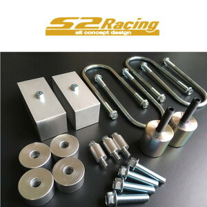 yS2[VOzGXc[[VO 2C`tgAbvLbg nC[bggbNS500P/S510P \ύXKvłB