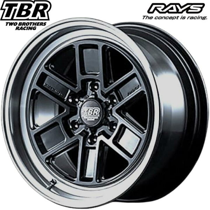 楽天市場】☆数量限定☆RAYS【TWO BROTHERS RACING】TBR TB-01 18x9.0 