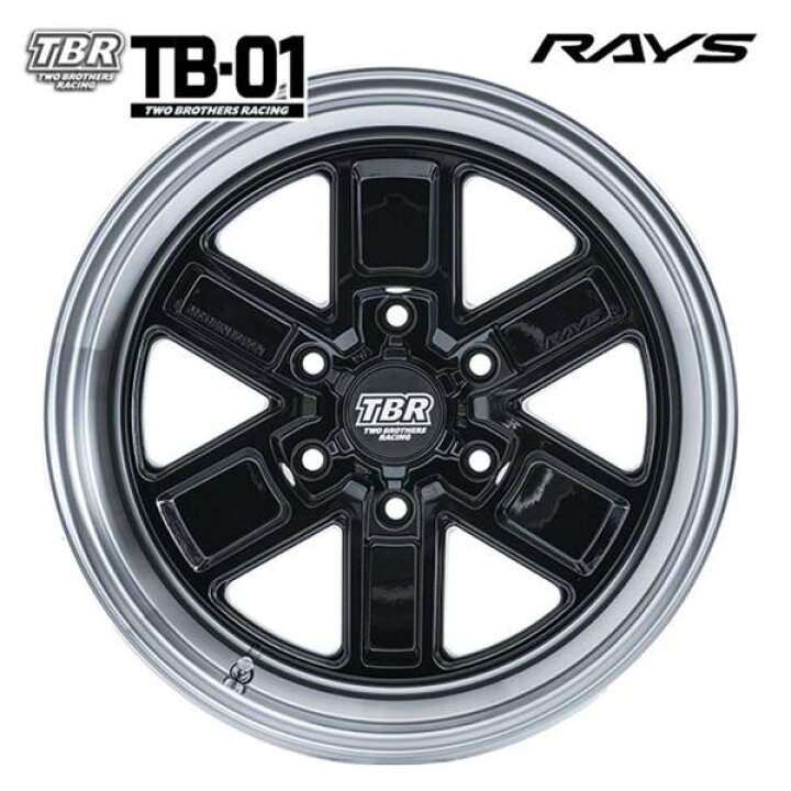 楽天市場】☆数量限定☆RAYS【TWO BROTHERS RACING】TBR TB-01 18x9.0 
