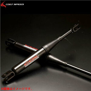 RgXs[hyCOLT SPEEDzCOX {fB_p[ ZbeBO by COLTSPEEDiCSD0109-026jgCg LC2T