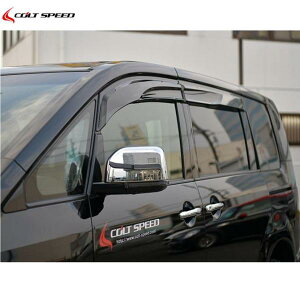 RgXs[hyCOLT SPEEDzGATChoCU[iCSD0301-006jfJD:5 CV1W/CV2W/CV4W/CV5W