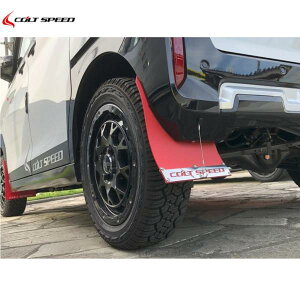 RgXs[hyCOLT SPEEDz}bhtbv J[/bh OZbg1䕪iCSD0301-014jfJ~j B37A/B38A/B35A/B34A