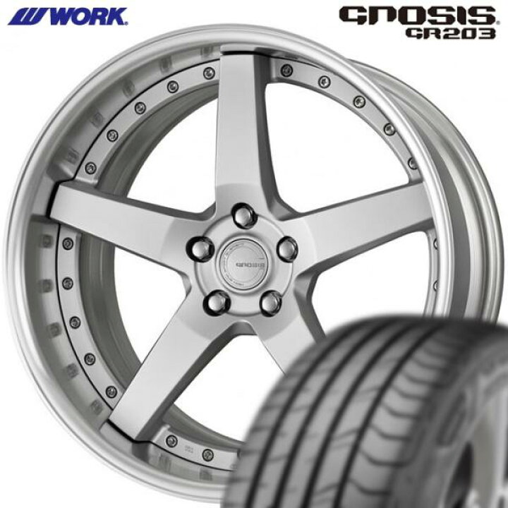 楽天市場】☆数量限定☆ ワーク【WORK】GNOSIS（グノーシス）GR203 