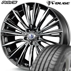 ★数量限定★ レイズ【VERSUS】ベルサス ストラテジーア ヴォウジェ 20x8.5 +45 5/120 クロモイタリアーノ（RB）x4本 ●厳選国産タイヤ● 245/45R20