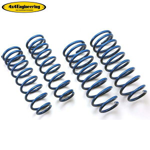 �y4x4�G���W�j�A�����O�z�T�X�y���V�����R�C���iCST024�j�t�����g��50mmUP:���A��60mmUP �����h�N���[�U�[80 HDJ81V/FZJ80G/HZJ81V/HDJ81V/HZJ81V/FJ80G