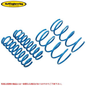 �y4x4�G���W�j�A�����O�z�T�X�y���V�����R�C���iCST041�j�t�����g��40mmUP:���A��45mmUP FJ�N���[�U�[ GSJ15W H22/11�`