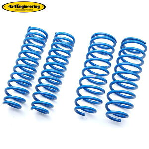 �y4x4�G���W�j�A�����O�z�T�X�y���V�����R�C���iCST047�j�t�����g��120mmUP:���A��130mmUP �����h�N���[�U�[80 HDJ81V/FZJ80G/HZJ81V/HDJ81V/HZJ81V/FJ80G