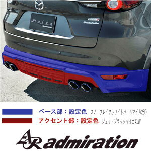 1䁚Ah~CV x^ n[tX|C[iEfAojCX-8 KGn O fB[[2Fh蕪h zCgp[25D/ubN41W